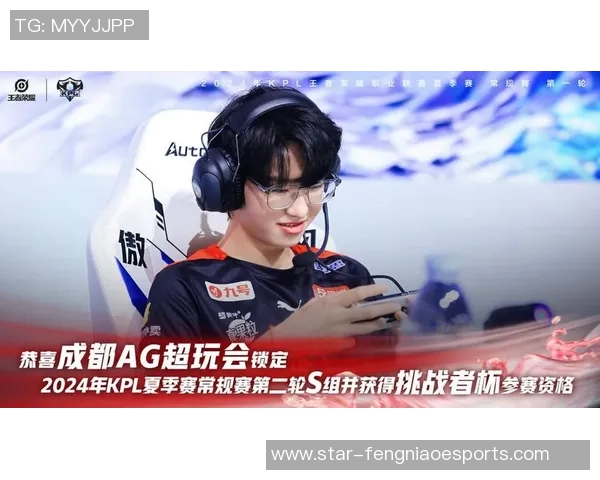 挑战者杯中RNG状态表现分析与未来展望 挑战者杯中RNG状态表现分析与未来展望