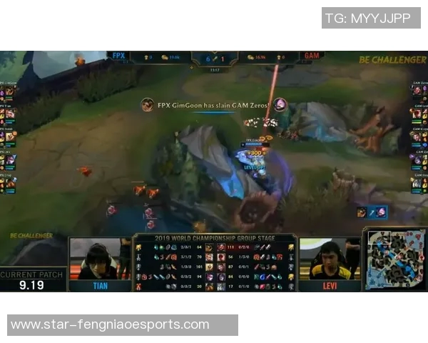 挑战者杯积分榜更新IG战队以62分稳居榜首位置