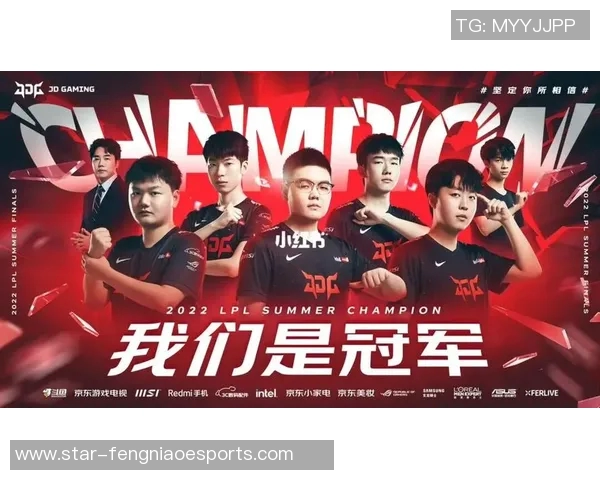 S15LOL精英赛分析JDG战队意识表现与战术执行的深度解读 S15LOL精英赛分析JDG战队意识表现与战术执行的深度解读