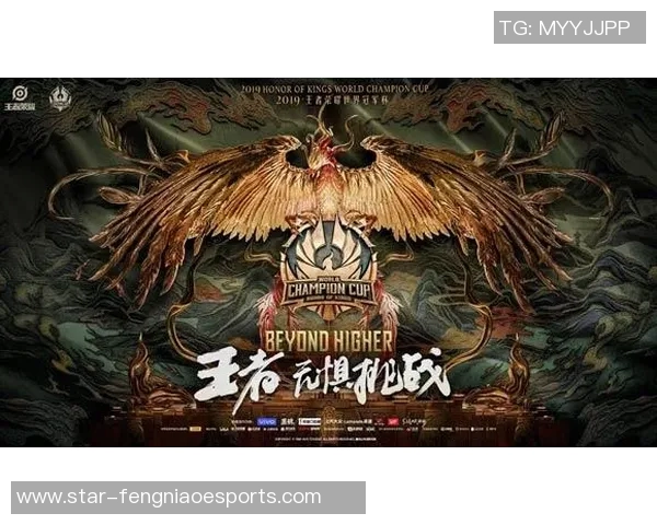 王者荣耀赛事中FPX运营策略的成功与不足分析 王者荣耀赛事中FPX运营策略的成功与不足分析