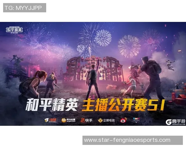 esports最新数据电竞实时数据与刘伟的和平精英人生深度探讨与分享 esports最新数据电竞实时数据与刘伟的和平精英人生深度探讨与分享