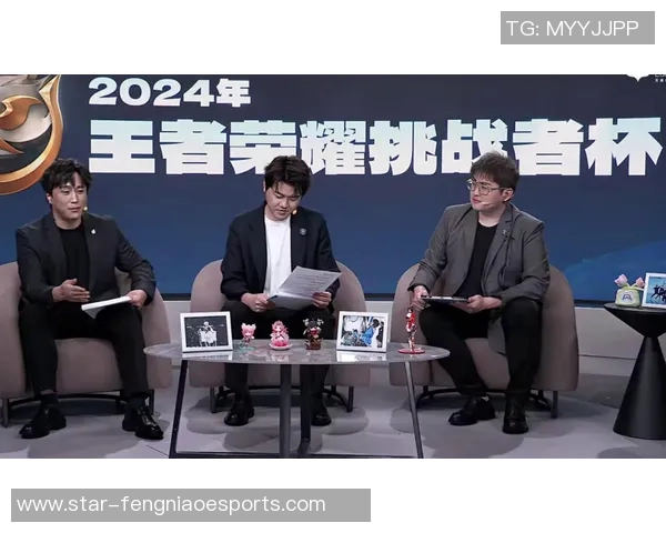2026电竞新闻深入分析王者荣耀TES战队的比赛经验与策略探讨 2026电竞新闻深入分析王者荣耀TES战队的比赛经验与策略探讨